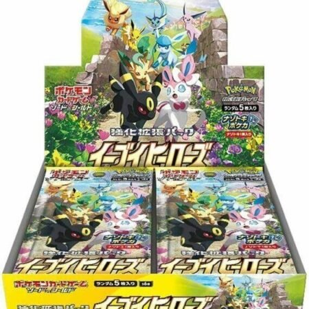 Eevee Heroes Booster Box