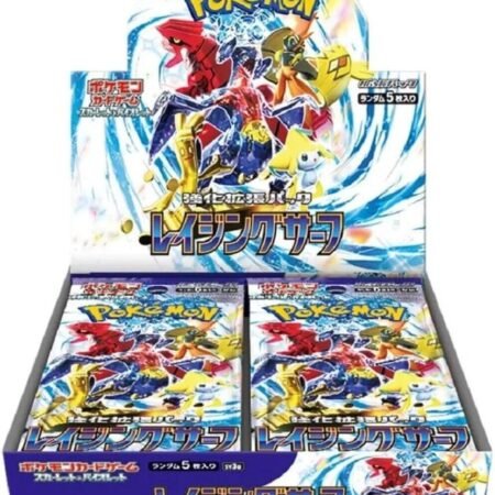 Raging Surf Booster Box - SV3a