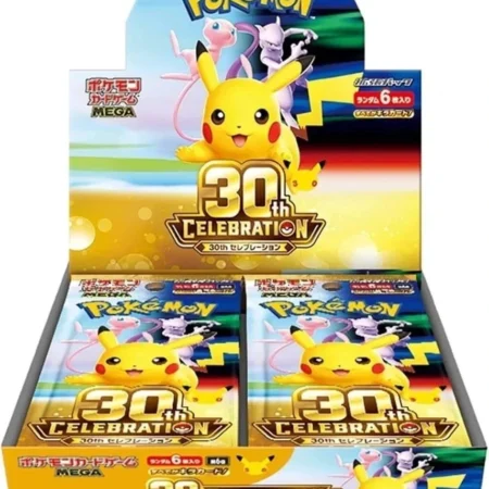 Pokémon 30th Celebration Japanese Booster Box
