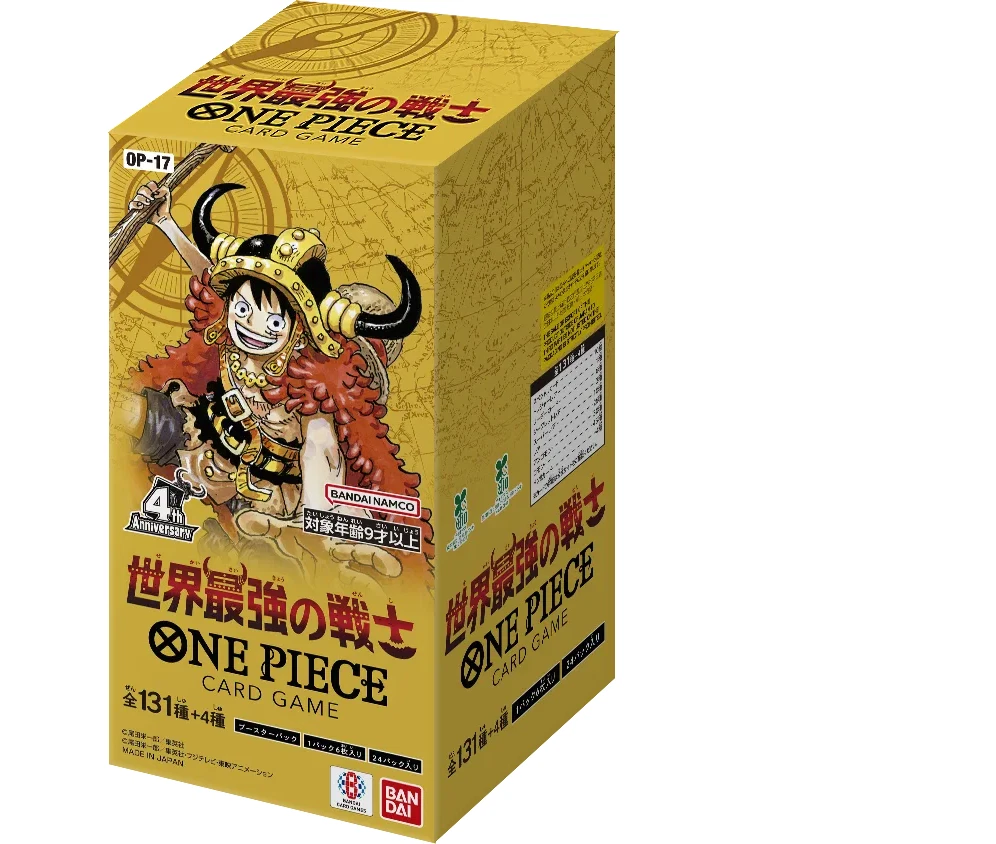 One Piece The World's Strongest Warriors OP-17 box Japanese